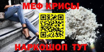 apvp Краснокаменск