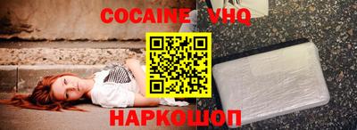 apvp Краснокаменск