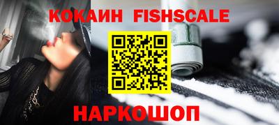 apvp Краснокаменск