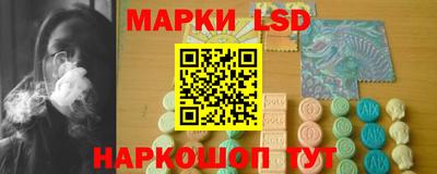 COCAINE Краснодар