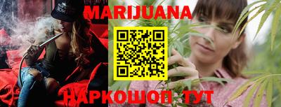 COCAINE Краснодар