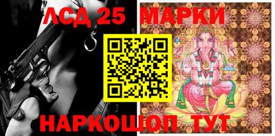 apvp Краснокаменск