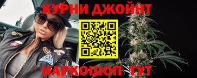 apvp Краснокаменск