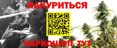 apvp Краснокаменск