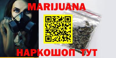 apvp Краснокаменск