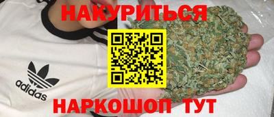 apvp Краснокаменск