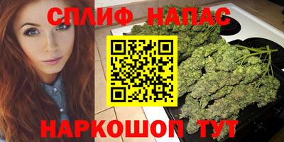 COCAINE Краснодар