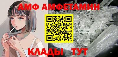 COCAINE Краснодар