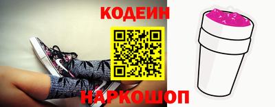 apvp Краснокаменск