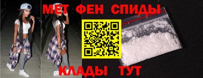 COCAINE Краснодар