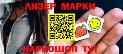 COCAINE Краснодар