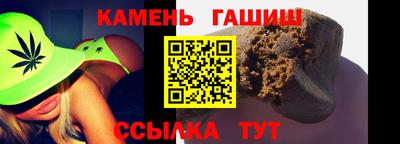 COCAINE Краснодар