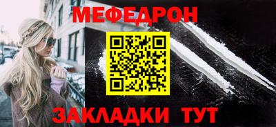 apvp Краснокаменск