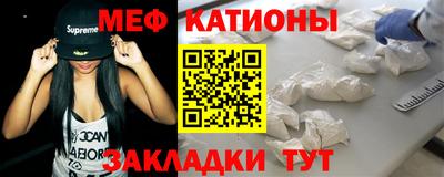 apvp Краснокаменск