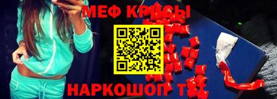 apvp Краснокаменск